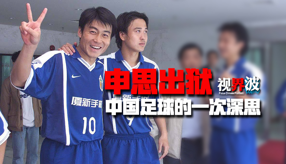 是否要见苏知鱼和杜海清，其实他眼下还没有想好。